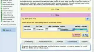 Performance Appraisal Software
