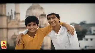 ABP Ganga Brand Film