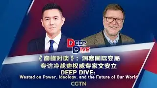 Deep Dive  Odd Arne Westad on power, ideology, and the future of our world
