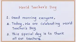 10 Lines of World Teachers&rsquo; Day | Speech about World Teachers&rsquo; Day | Nifty&rsquo;s English