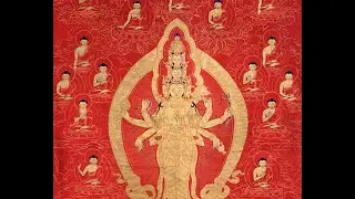 Avalokiteshvara: Eleven Faces