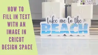 How to Fill in a Font with an Image // Cricut Design Space Tutorial for Beginners.