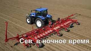 Навигация TeeJet в работе [RU-RU]