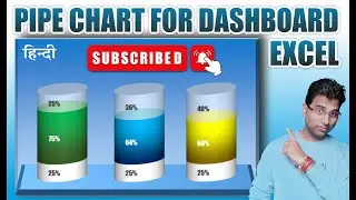 How to Make PIPE CHART in Excel | Excellent@dk83 | #excel #exceltutorial #advancedexcel #excelchart