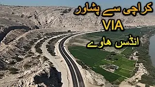 Karachi to Peshawar By Road Via Indus Highway