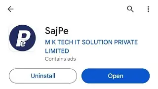 #sajpe REFER CODE 53200008 CONTACT US 9256731527