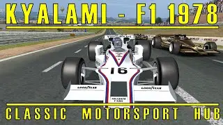 F1 1978 Kyalami | Shadow DN8 | rFactor | Classic Motorsport Hub