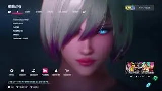サイバイ配信　＃１５２　頑張れアンナ　極～パート６