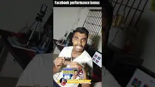 Facebook performance bonus enabled karo #shortsfeed #facebook #viralvideo #shortsvideo