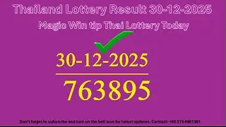 Thailand Lottery Result 2.JAN.2026  magic win tip By, InformationBoxTicket