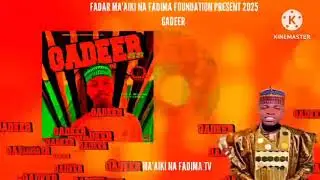 FADAR MA'AIKI NA FADIMA GADEER 2025 [official audio]