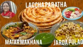 Iramadhu  is live Basant Panchami Special Jarda pulao ,Matar Makhana Sabji,& Laccha Paratha recipe 