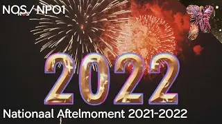 NOS - Nationaal Aftelmoment 2021-2022