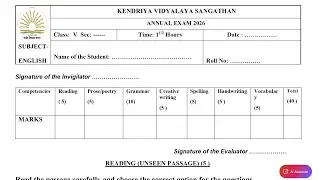 Class-5 English / Annual Exam 2026 Question Paper Session Ending  PM SHRI KENDRIYA VIDYALAYA Term2
