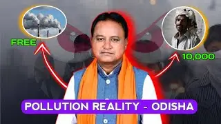 Pollution Reality ODISHA - 🤬 10,000 FINE 💸