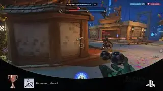Overwatch 2_20240812011018