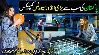 Pakistan's Biggest Indoor Sport Complex In Karachi | Bowling ,Gaming Zone, Cricket | Hello Karachi