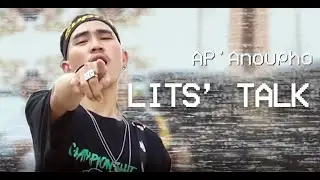LITS' Talk - AP'Anoupho