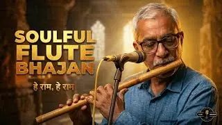 He Ram He Ram | Bhajan | Devotional | Flute Cover | Gopan Bhatt | Club Bandish