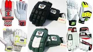 Buy Professional Cricket Bating Gloves & Best Wicket Keeping Gloves Price In Bangladesh | Dipu Vlogs