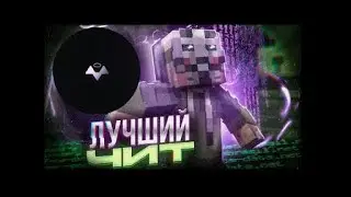 🧨PVP🧨РАЗНЕС SPOOKYTIME🧨С NIGHT DLC - Night Dlc🧨 1.10