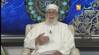 هذا سبيلي : التثبت من الإيمان