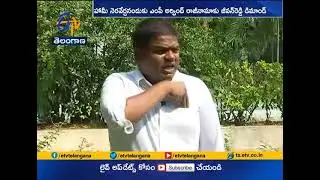 MLA Jeevan Reddy Demanding MP Aravind Should Resign | Over Turmeric Board Issue