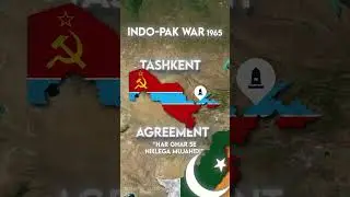 India vs Pakistan | Entertainment purposes only #history #shorts