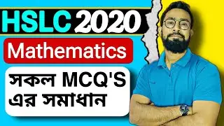 HSLC 2020|Maths question paper solution|JJ Class Of Learning