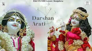 Darshan Arati || ISKCON HBR Layout Bengaluru || 21/01/2026 ||