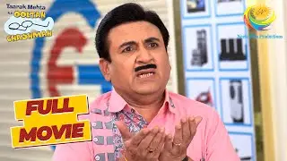 Jethalal का Secret Plan | Taarak Mehta Ka Ooltah Chashmah | New Year Celebration