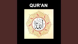 Al-Qalam (القلم, The Pen)