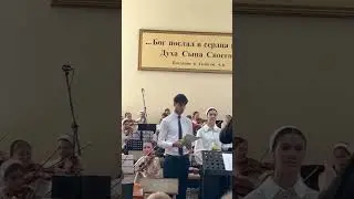&laquo;Голгофа&raquo; скрипичный оркестр ЦВШМ  #мсцехб #music #youthchoir #christiansongs #choir #god