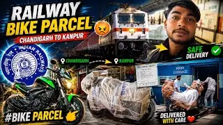 #Bikeparcelrailway 🏍️#KARAN BIKE RIDER train #unchaharexpress#14218 #ChandigarhtoKanpur