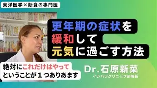 原因はホルモンバランスの乱れだけじゃありません