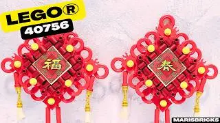 Lucky Knots LEGO 40756