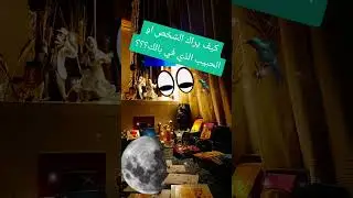 2026 01 23 184314783