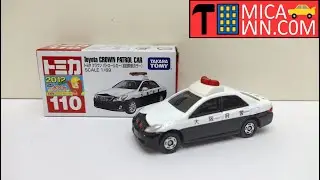 Tomica Regular No. 110 Toyota Crown Patrol Car トミカレギュラーNo. 110 トヨタクラウンパトロールカー