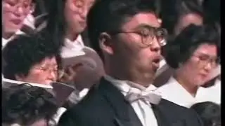 [History of Kwanglim] 추수감사절 기념 나사렛성가대 음악예배 - 1992.11.22