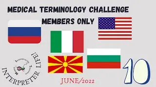 Medical terminology grill members Only #10 Polyglot exercise weekly grill!