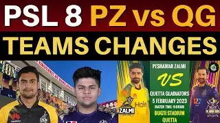 😱 BIG PLAYERS CHANGING before PSL 8 | QG vs PZ Exhibition Match in Quetta Bugti Stadium | PSL 2023