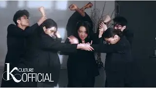KateMinaLin 'WILD' Performance Video
