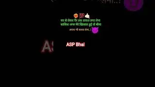 #motivation #song 🔥💯⚜️💥💫❣️