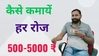 ।।How to Trade ।। #wealthcreators #Nifty #Option Trading #Intraday #begginers