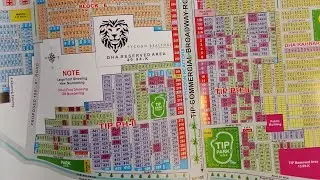 TIP PH2 9 MARLA PLOT FOR SALE / KHAYABAN E AMIN PLOT FOR SALE / DHA RAHBER 10 MARLA PLOT FOR SALE
