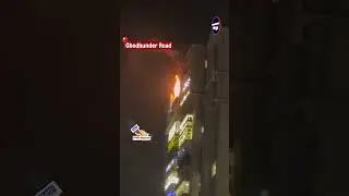 Fire Breaks Out at Rodas, Hiranandani Estate, Ghodbunder Road