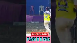 What a beautiful six 🤩 | Best sixers in cricket 🔥 | cricket tik tok | #shorts #bestsix #youtubeshort