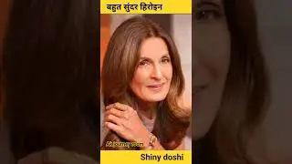 shiny Doshi age transformation (old to young)|| #shinydoshi #ytshorts #shortvideo #youtubeshorts