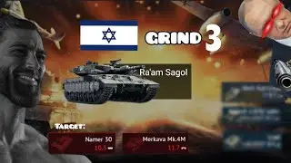 Israel TECH-TREE Grind 3 💥🪖