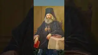 Святитель Игнатий Брянчанинов . Что значит 